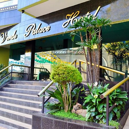Vale Verde Palace Hotel 拉兰雅尔-保利斯塔 外观 照片